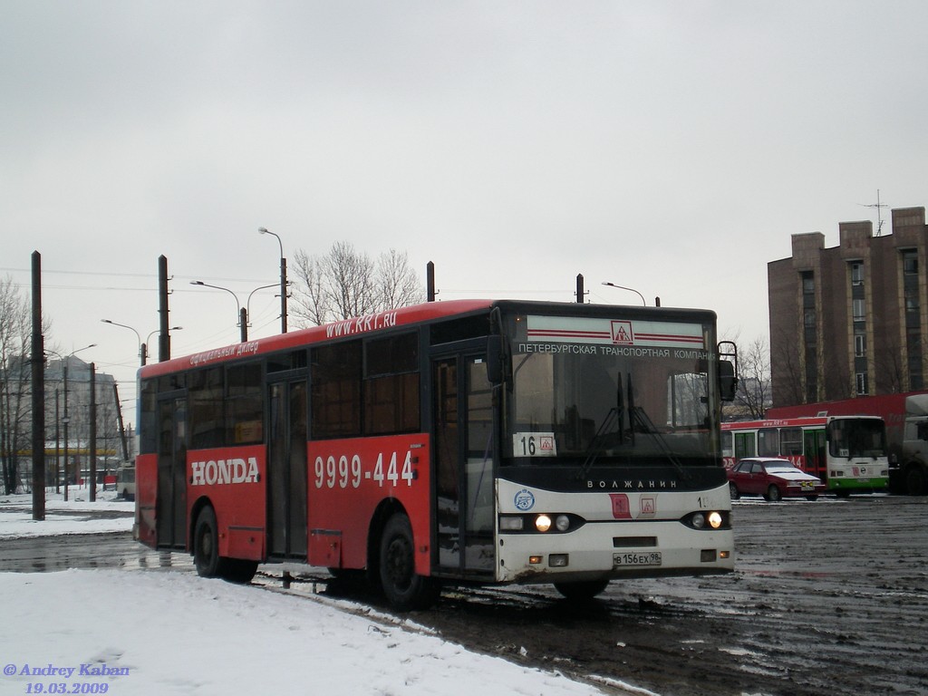 Saint Petersburg, Volzhanin-5270-10-06 # n064