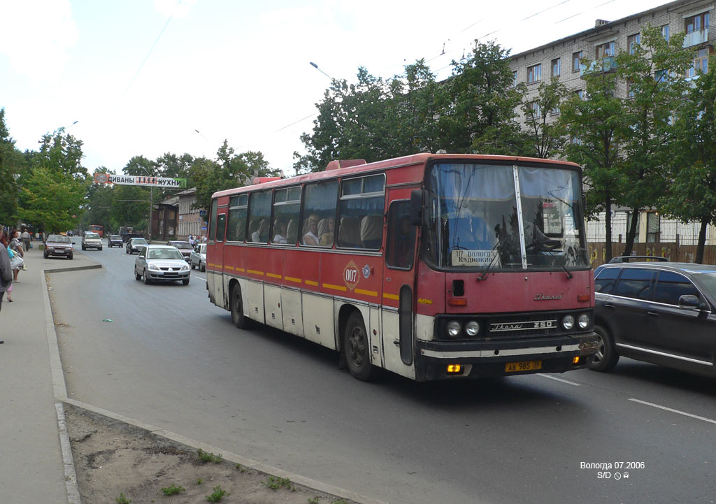 Вологодская область, Ikarus 250.59 № 007