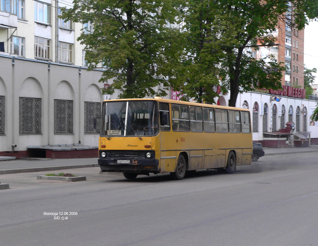 Вологодская область, Ikarus 260.18 № 064