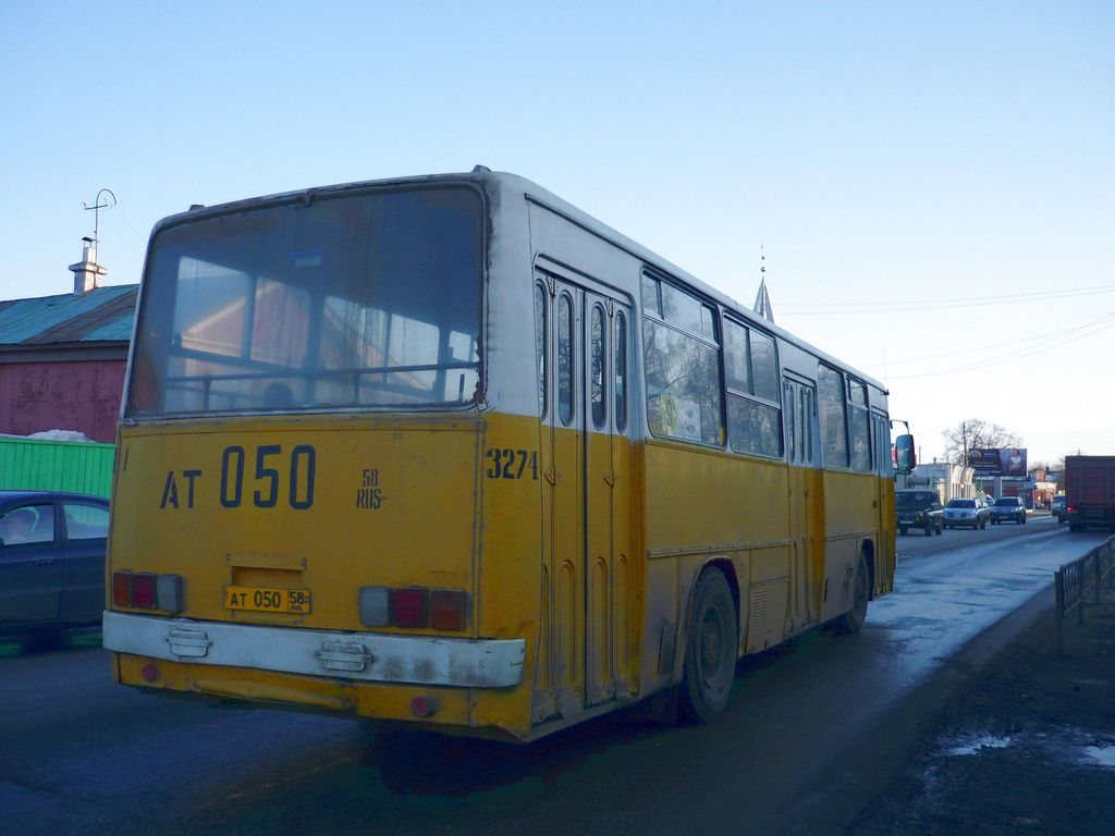 Пензенская вобласць, Ikarus 260.50 № 3274