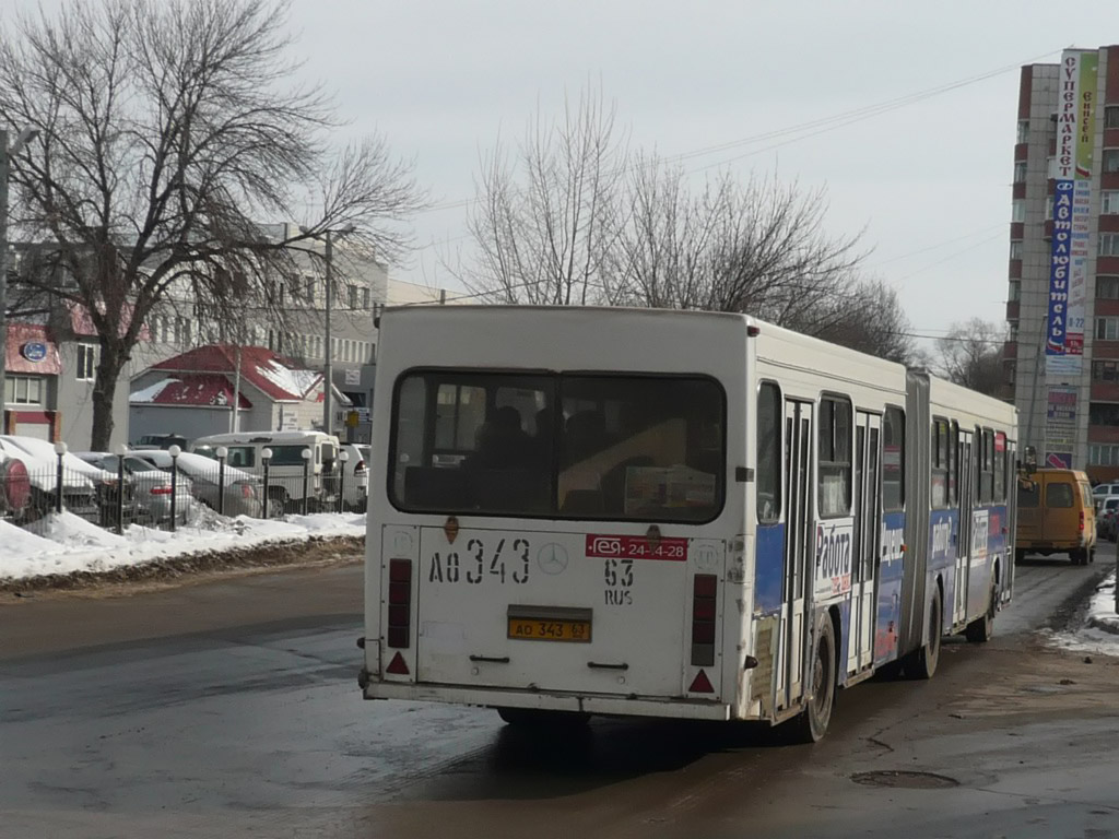 Самарская область, ГолАЗ-АКА-6226 № 1616