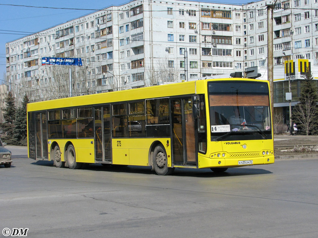 Волгоградская область, Волжанин-6270.06 