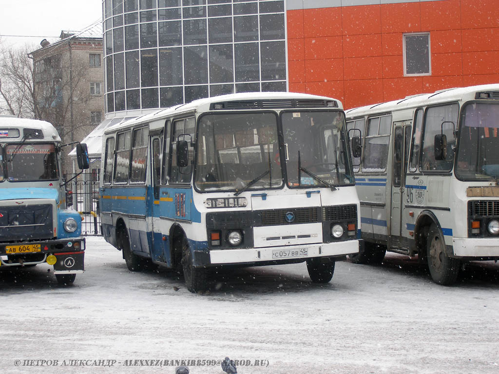 Курганская область, ПАЗ-3205 (00) № С 057 ВВ 45