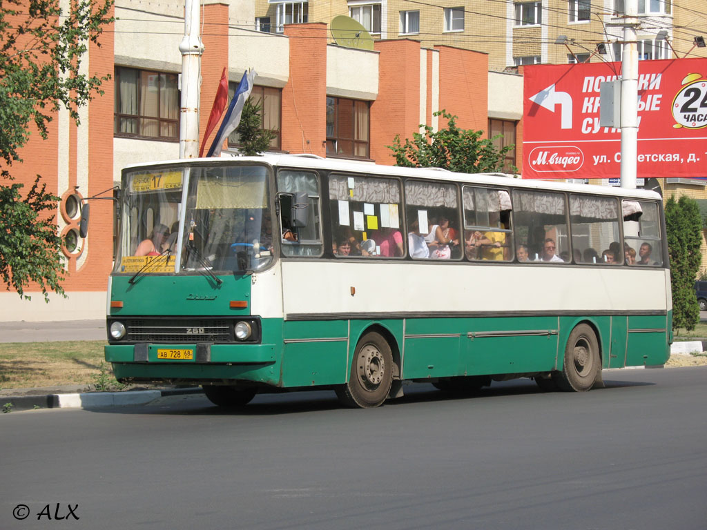 Тамбовская область, Ikarus 260.43 № АВ 728 68