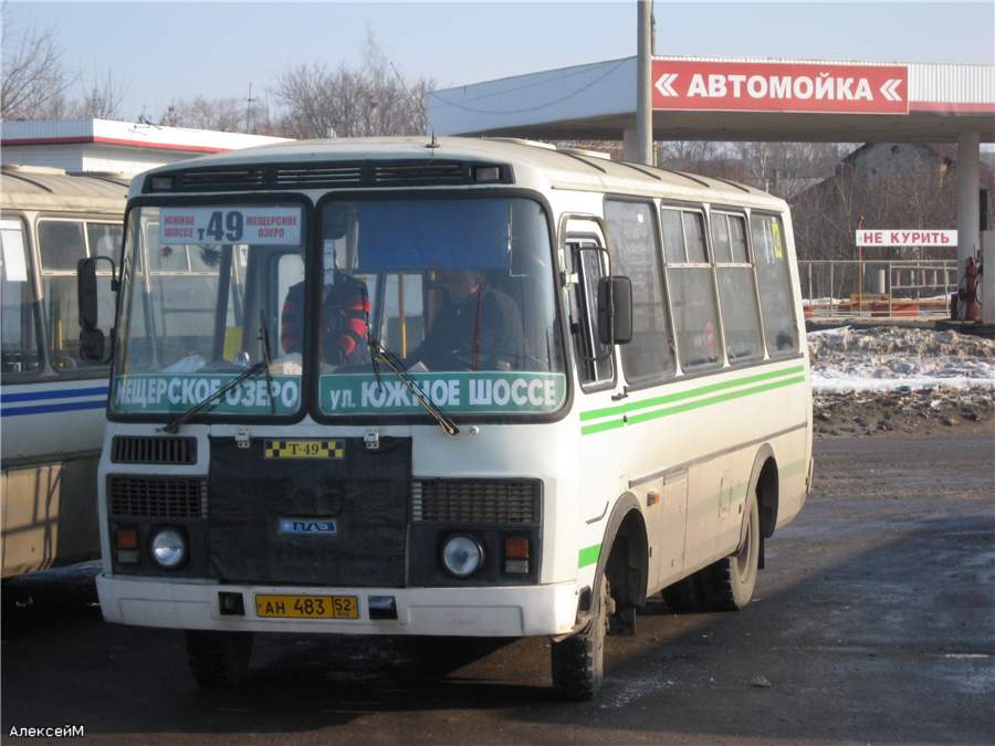 Нижегородская область, ПАЗ-32054 № АН 483 52