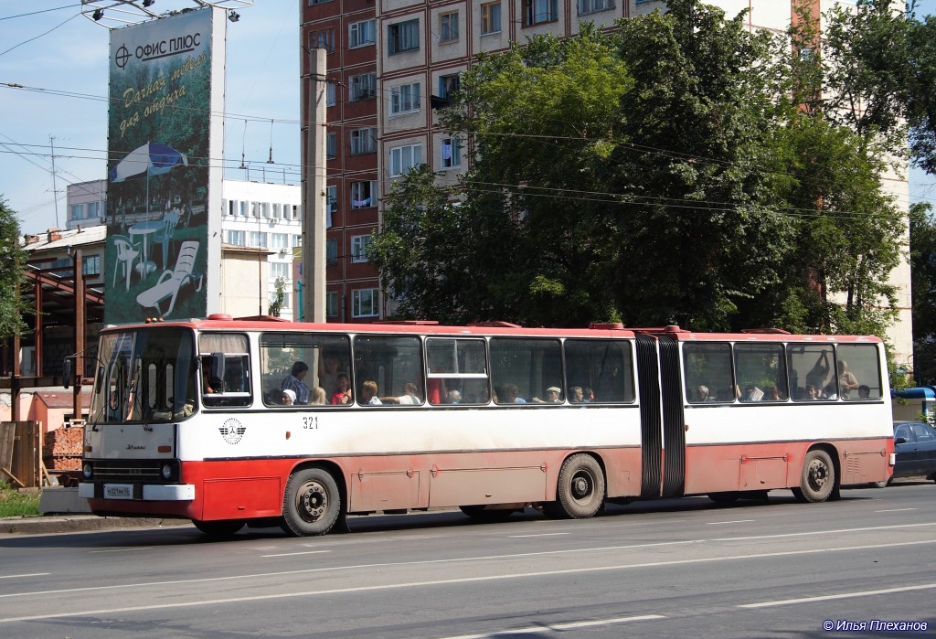 Кемеровская область - Кузбасс, Ikarus 280.03 № 321