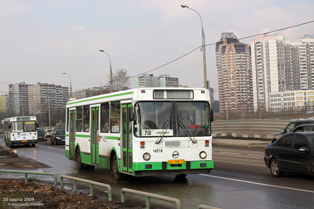 Москва, ЛиАЗ-5256.25 № 14516