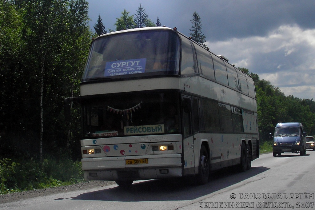 Автобус ставрополь лабинск. Neoplan n 4426.