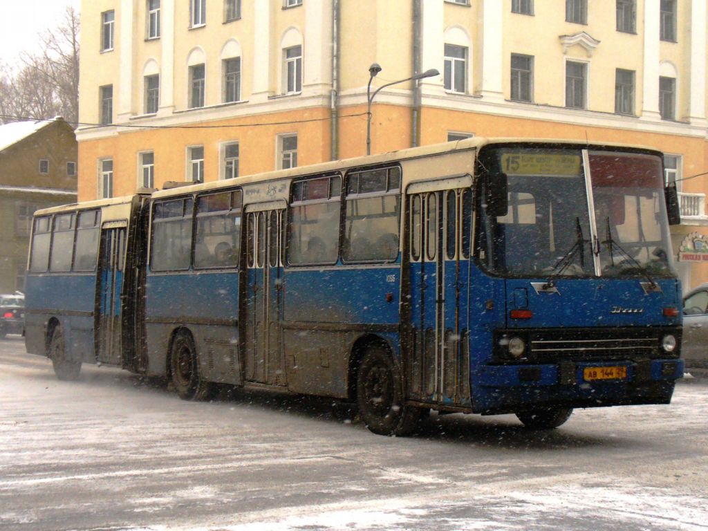 Архангельская область, Ikarus 280.10 № 1095