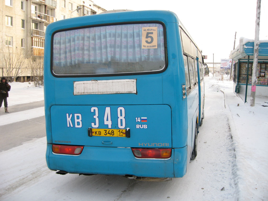 Саха (Якутия), Hyundai AeroTown № КВ 348 14