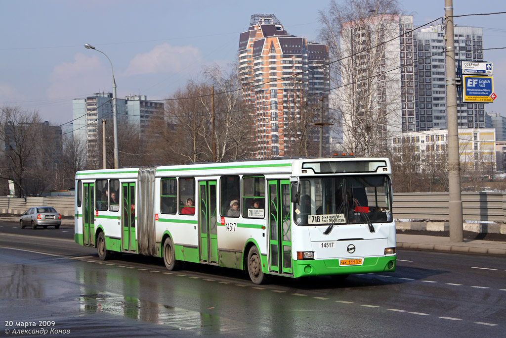 Moskau, LiAZ-6212.00 Nr. 14517