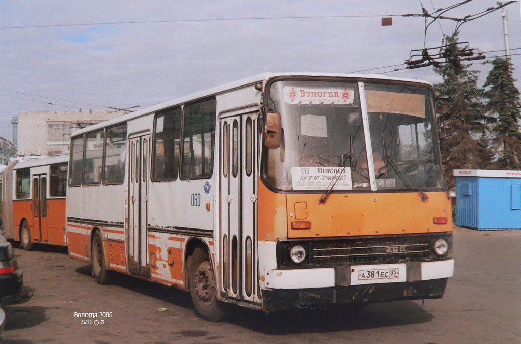 Вологодская область, Ikarus 260.43 № 060