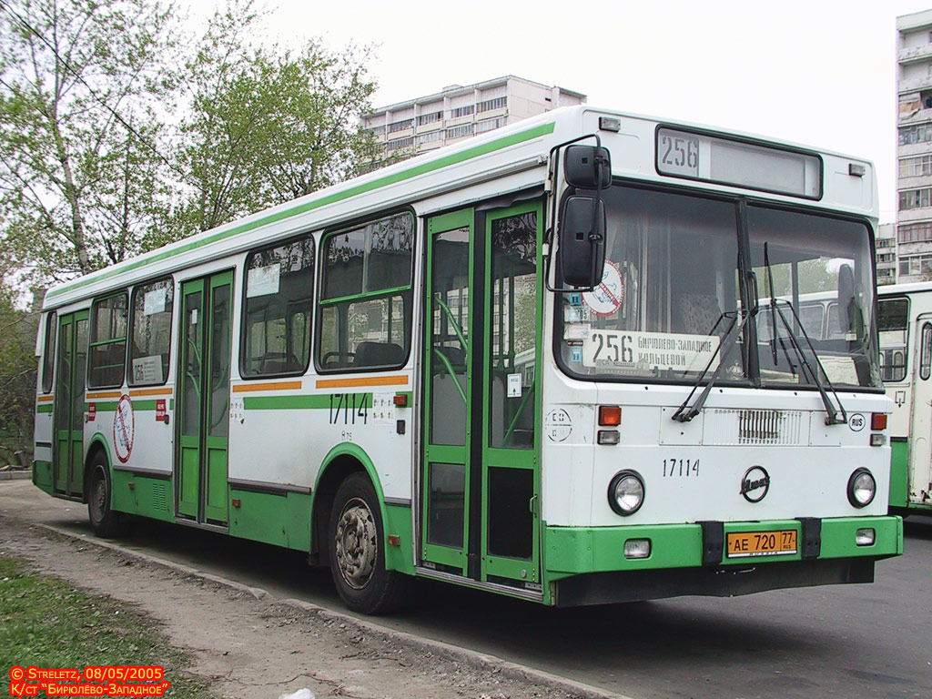 Остановки 256 автобуса. ЛИАЗ 5256.25. 256 Маршрут. 256 Автобус.