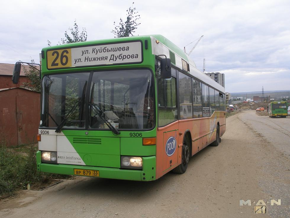 Владимирская область, Mercedes-Benz O405N2 CNG № ВР 879 33