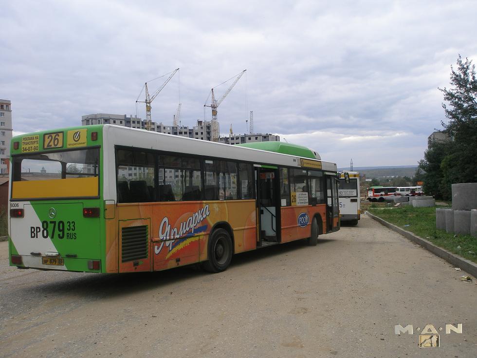 Владимирская область, Mercedes-Benz O405N2 CNG № ВР 879 33