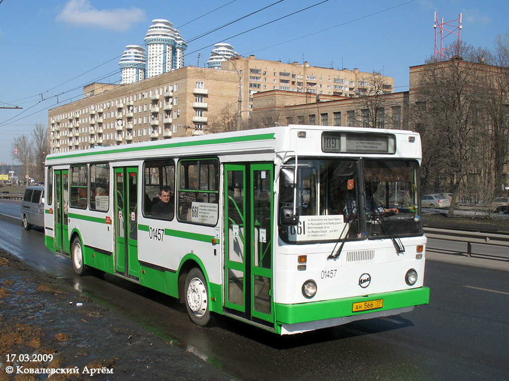 Moscow, LiAZ-5256.25 # 01457