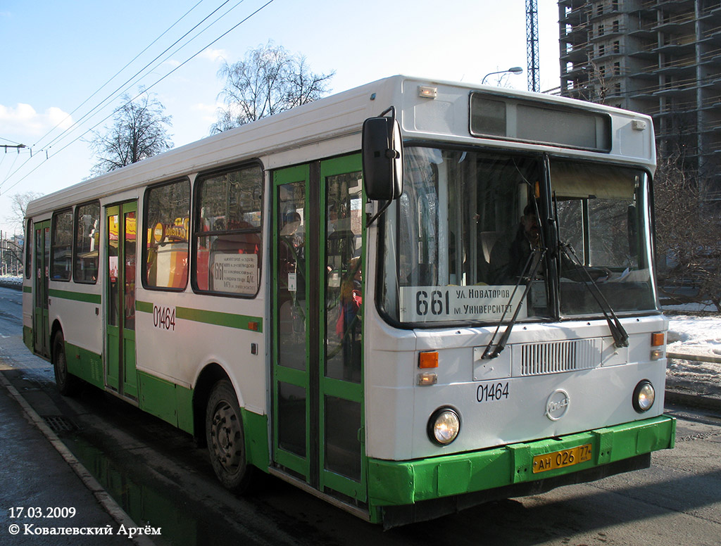 Москва, ЛиАЗ-5256.25 № 01464