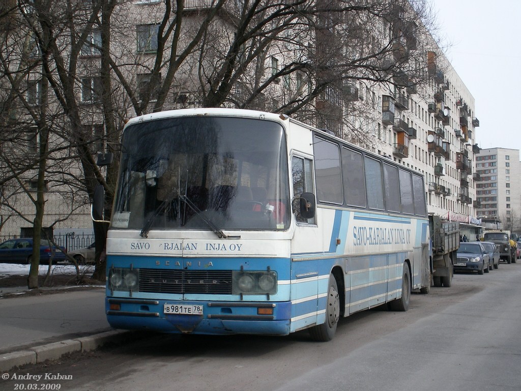 Санкт-Петербург, Kutter 9SS № В 981 ТЕ 78