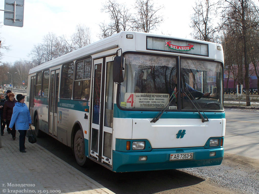 Minsk region, Neman-5201 № 23361