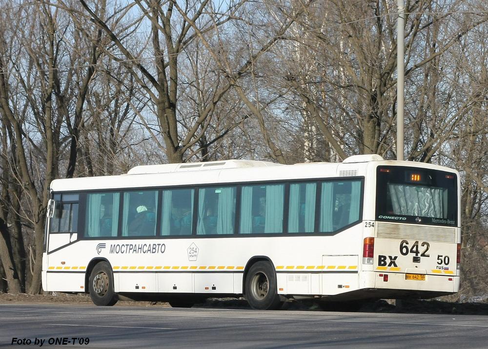 Московская область, Mercedes-Benz O345 Conecto H № 254