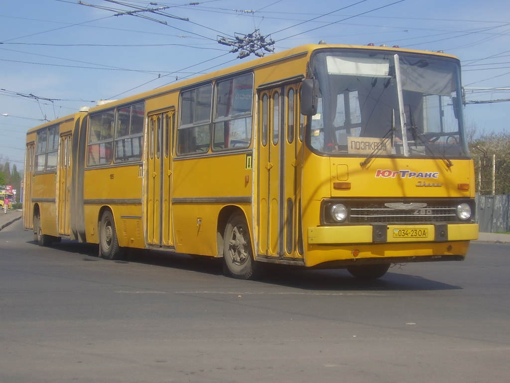 Одесская область, Ikarus 280.33 № 185