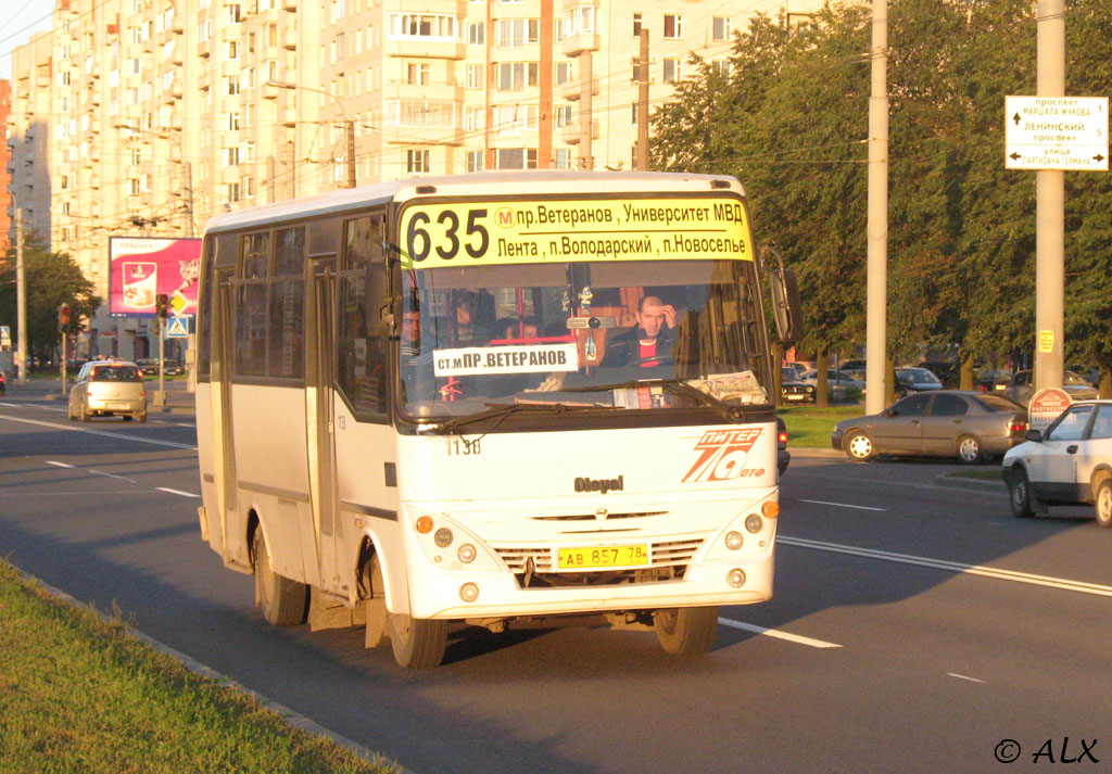 Санкт-Петербург, Otoyol M29 City № 1138