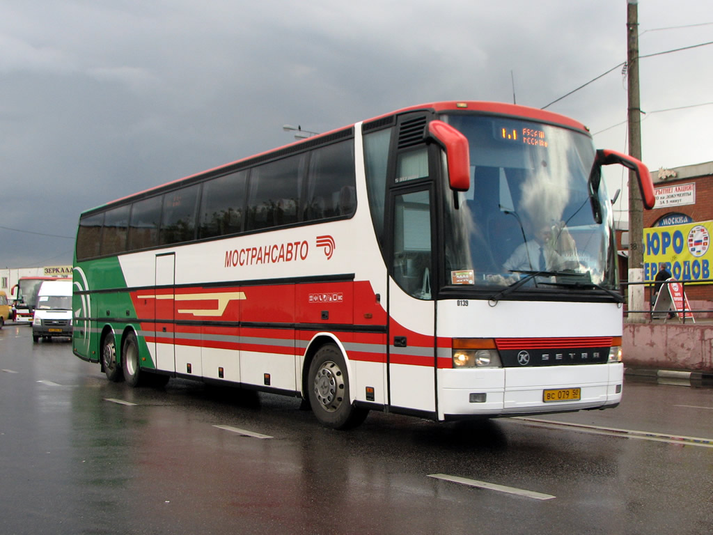 Maskavas reģionā, Setra S317HDH № 0139