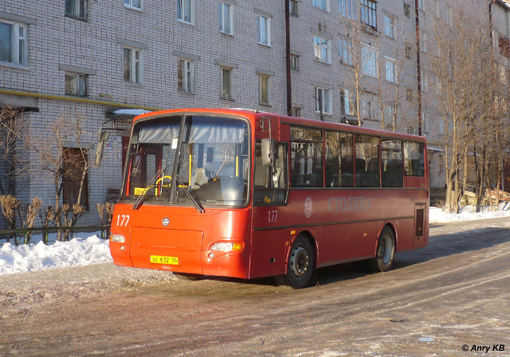 Марий Эл, ПАЗ-4230-03 (КАвЗ) № 177