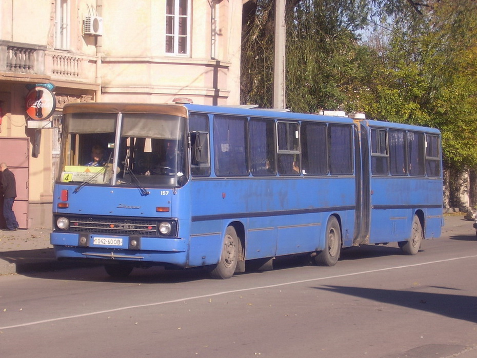 Одесская область, Ikarus 280.03 № 157