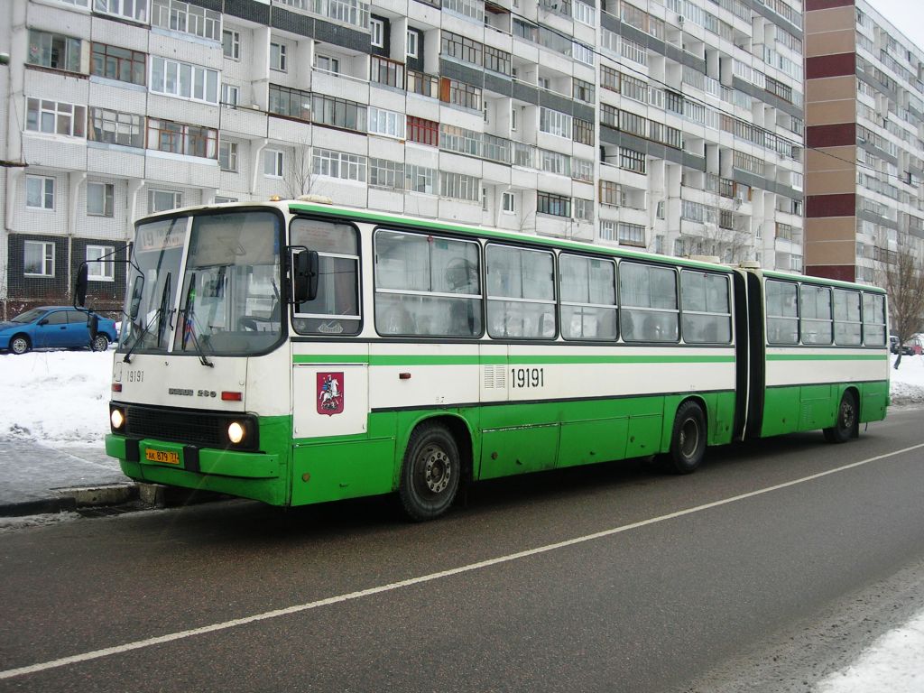 Москва, Ikarus 280.33M № 19191