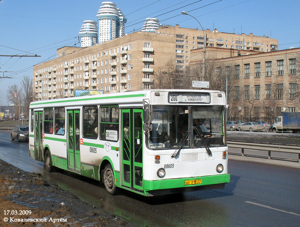 Москва, ЛиАЗ-5256.25 № 08605