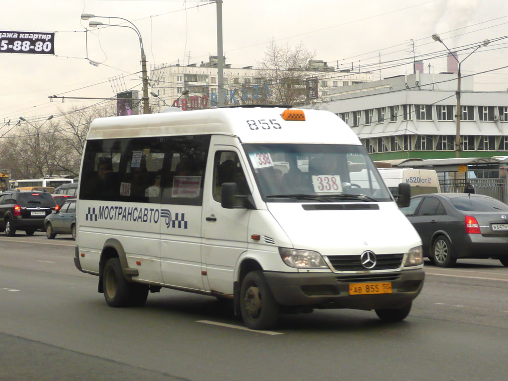 Московская область, 904.663 (Mercedes-Benz Sprinter 413CDI) № 3015