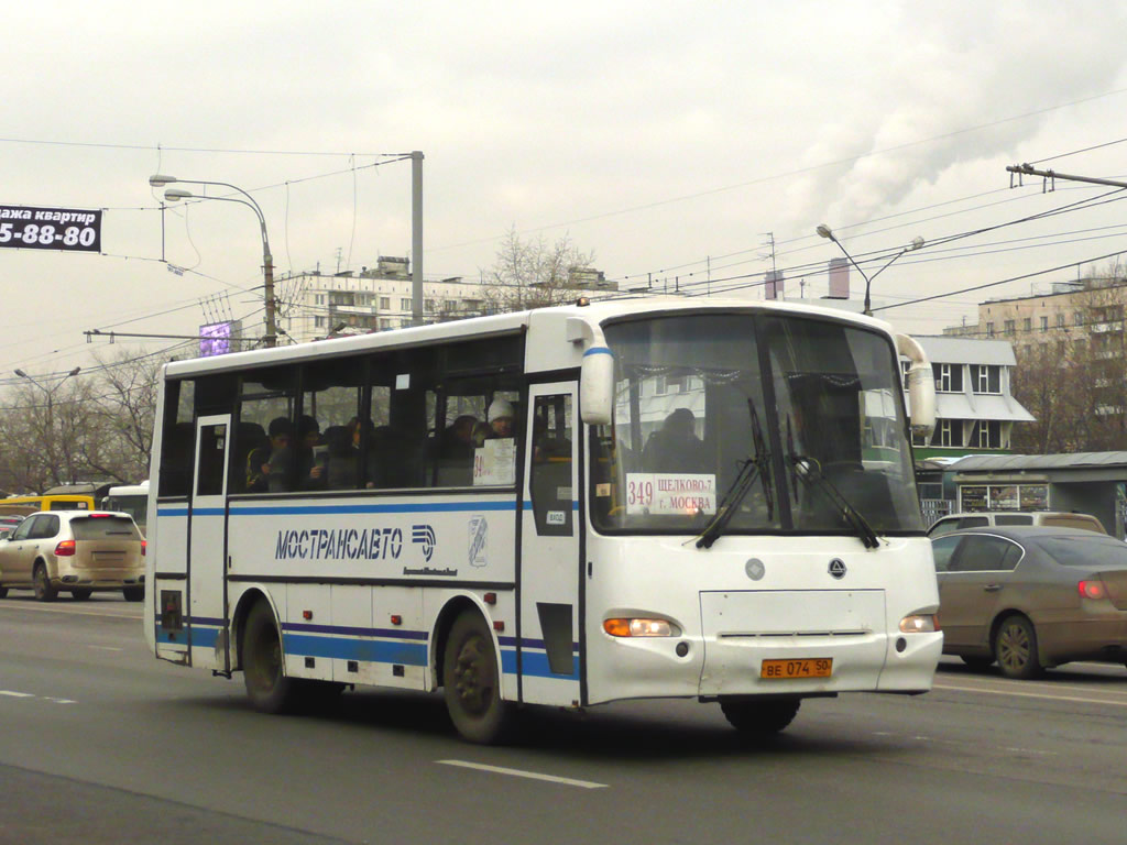 Московская область, ПАЗ-4230-01 (1-1) (КАвЗ) № 4112