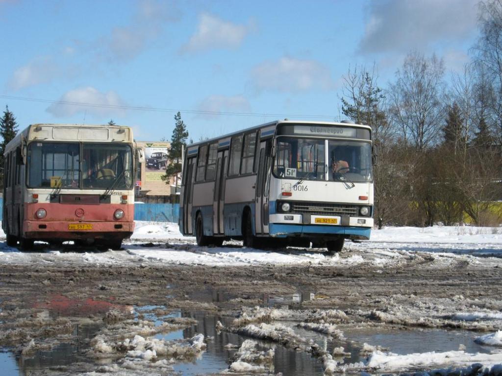 Ленинградская область, Ikarus 263.10 № 0016