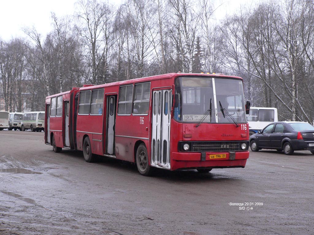 Вологодская область, Ikarus 280.33 № 116