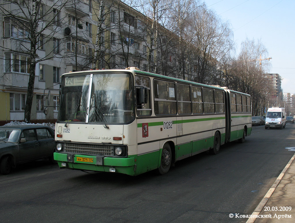Москва, Ikarus 280.33M № 01282