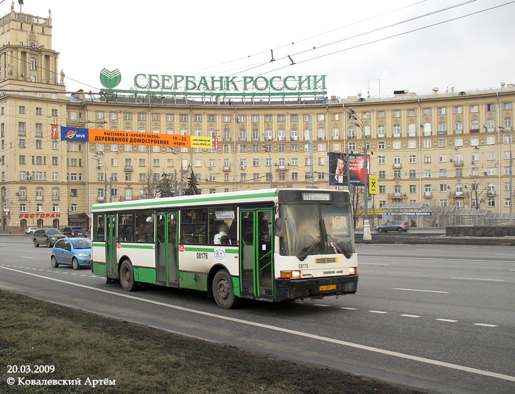 Moscow, Ikarus 415.33 # 08176