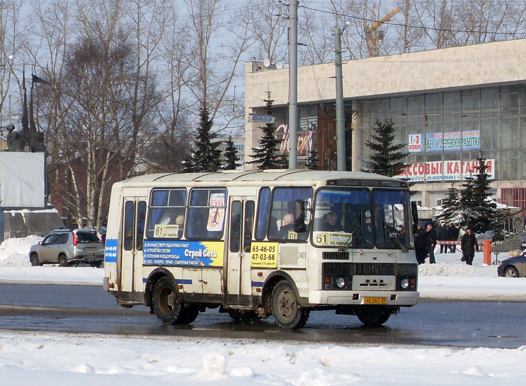 Архангельская область, ПАЗ-32054 № 3401