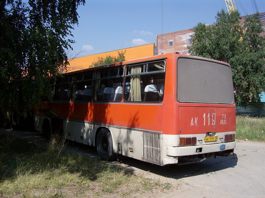 Ульяновская область, Ikarus 256.54 № АК 119 73