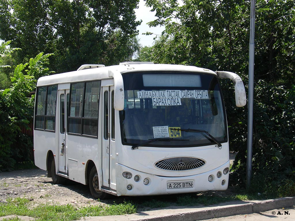 Отслеживание 225 автобуса кстово нижний новгород. Youyi zgt6710d. Автобус 225. Автобус 225 Москва. Youyi zgt6710d Бердянск.