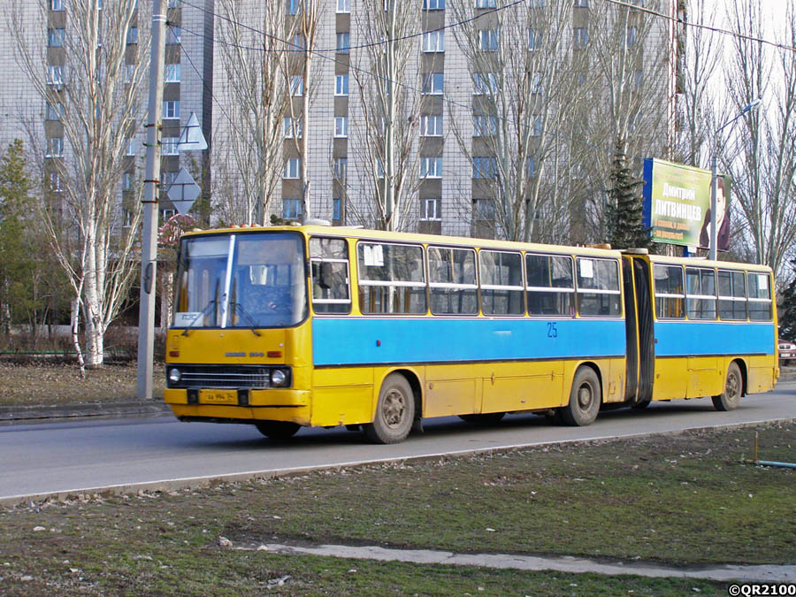 Волгоградская область, Ikarus 280.33 № 25