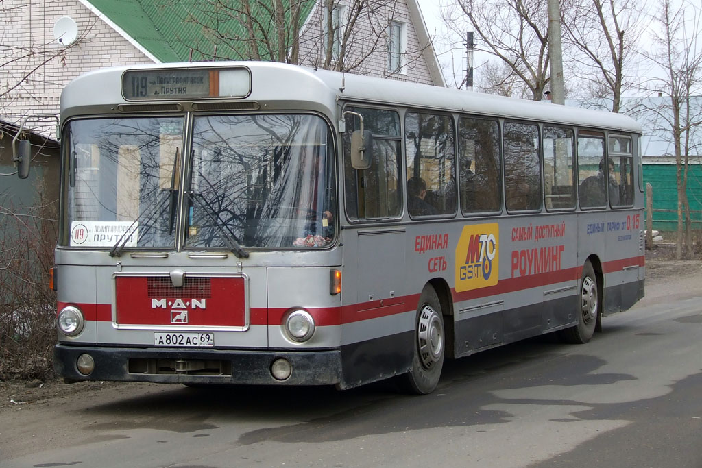 Тверская область, MAN 192 SL200 № А 802 АС 69