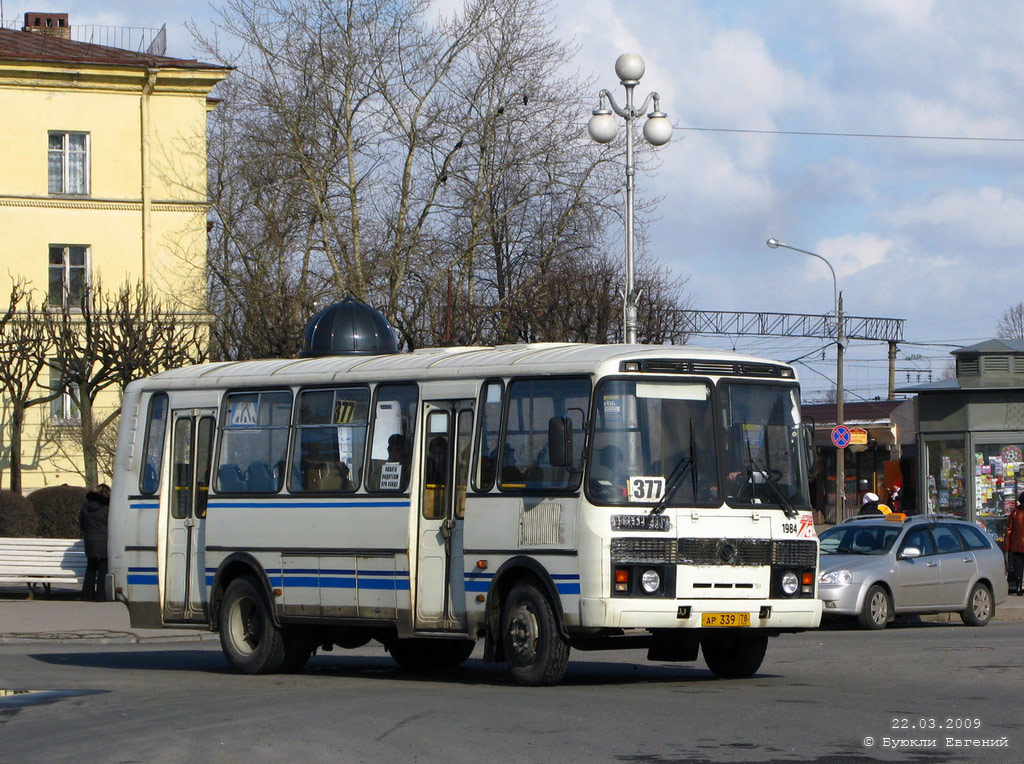 Санкт-Петербург, ПАЗ-4234 № 1984