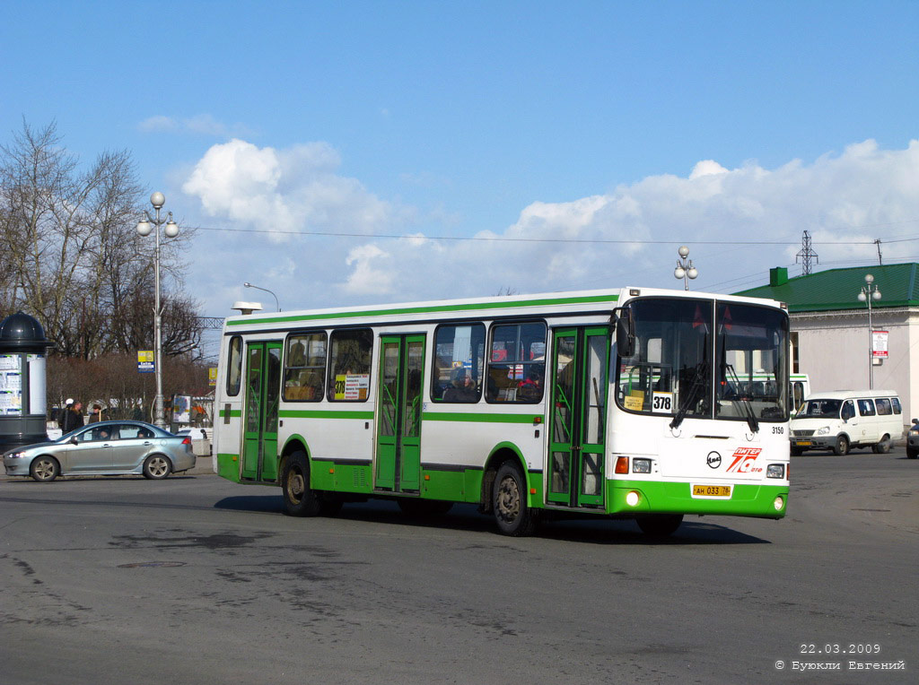 Санкт-Петербург, ЛиАЗ-5256.26 № 3150