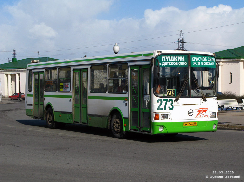 Санкт-Петербург, ЛиАЗ-5256.25 № 3126