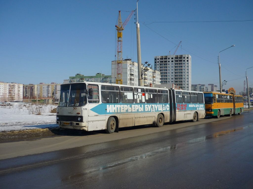 Пензенская область, Ikarus 280.08 № 626