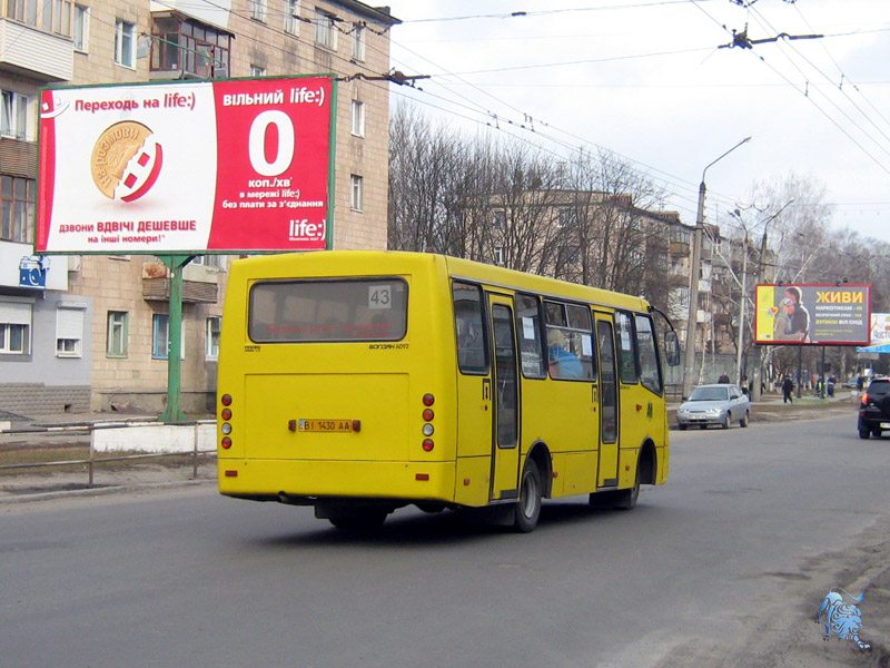 Полтавская область, Богдан А09202 № 44