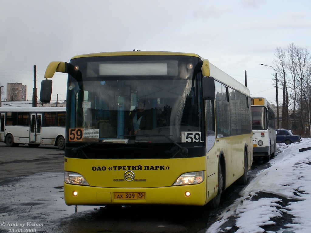 Санкт-Петербург, Golden Dragon XML6112UE № АХ 309 78