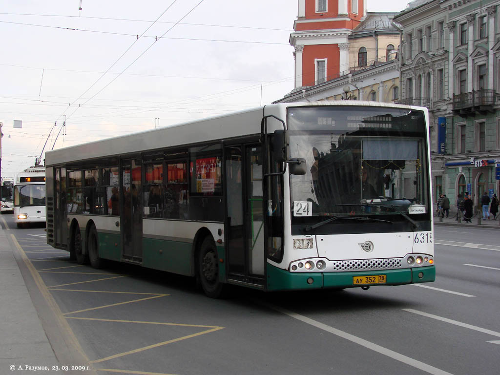 Санкт-Петербург, Волжанин-6270.06 