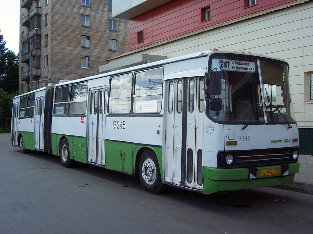 Москва, Ikarus 280.33M № 17245